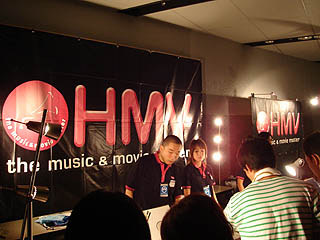 HMV�u�[�X
