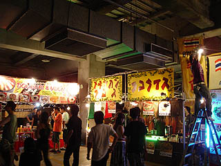 ���[���h�J�t�F�̗l�q�i����1�j