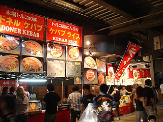 ���[���h�J�t�F�̗l�q�i����2�j