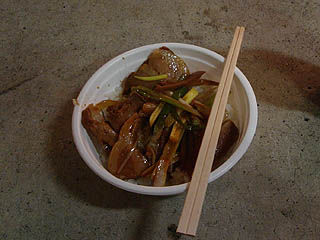 �`���[�V���[��