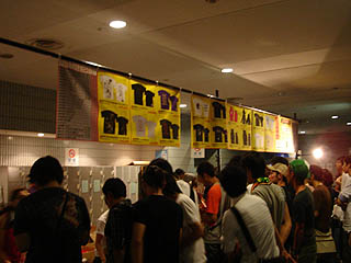 �O�b�Y�����