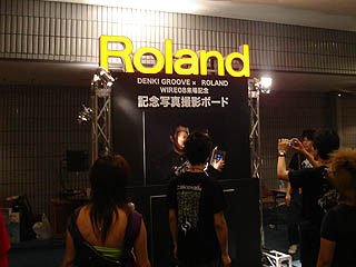 ���[�����h�u�[�X