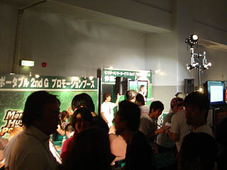 �����n���u�[�X