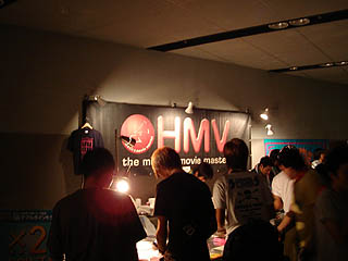 HMV�u�[�X