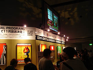 WIRE�������A���u�[�X�i����1�j