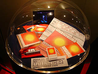 WIRE02�������A���O�b�Y