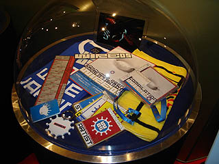 WIRE05�������A���O�b�Y