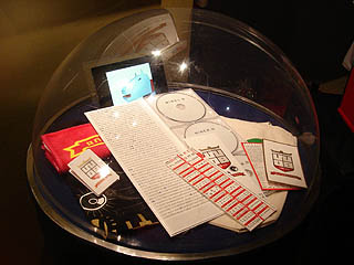 WIRE08�������A���O�b�Y