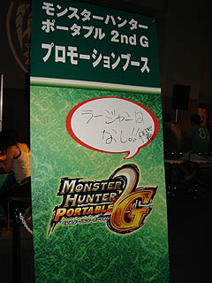 �����n���u�[�X�̗��ĊŔ�