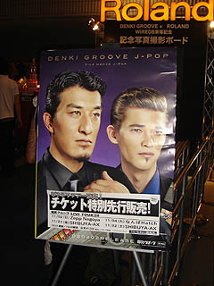 �c�A�[���m�|�X�^�[