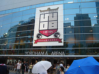 ���l�A���[�i�ޏ�