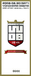 WIRE08 Ticket
