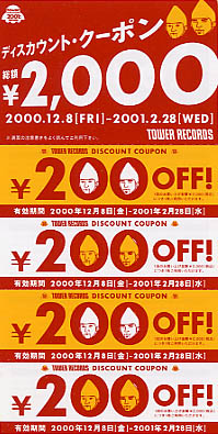 �N�[�|����